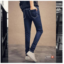 Load image into Gallery viewer, Comfortable Zipper Fly Midweight Softener Slim Full Length Mid New Arrival Men&#39;s Pants 2017 New Autumn And Winter Casual Jeans